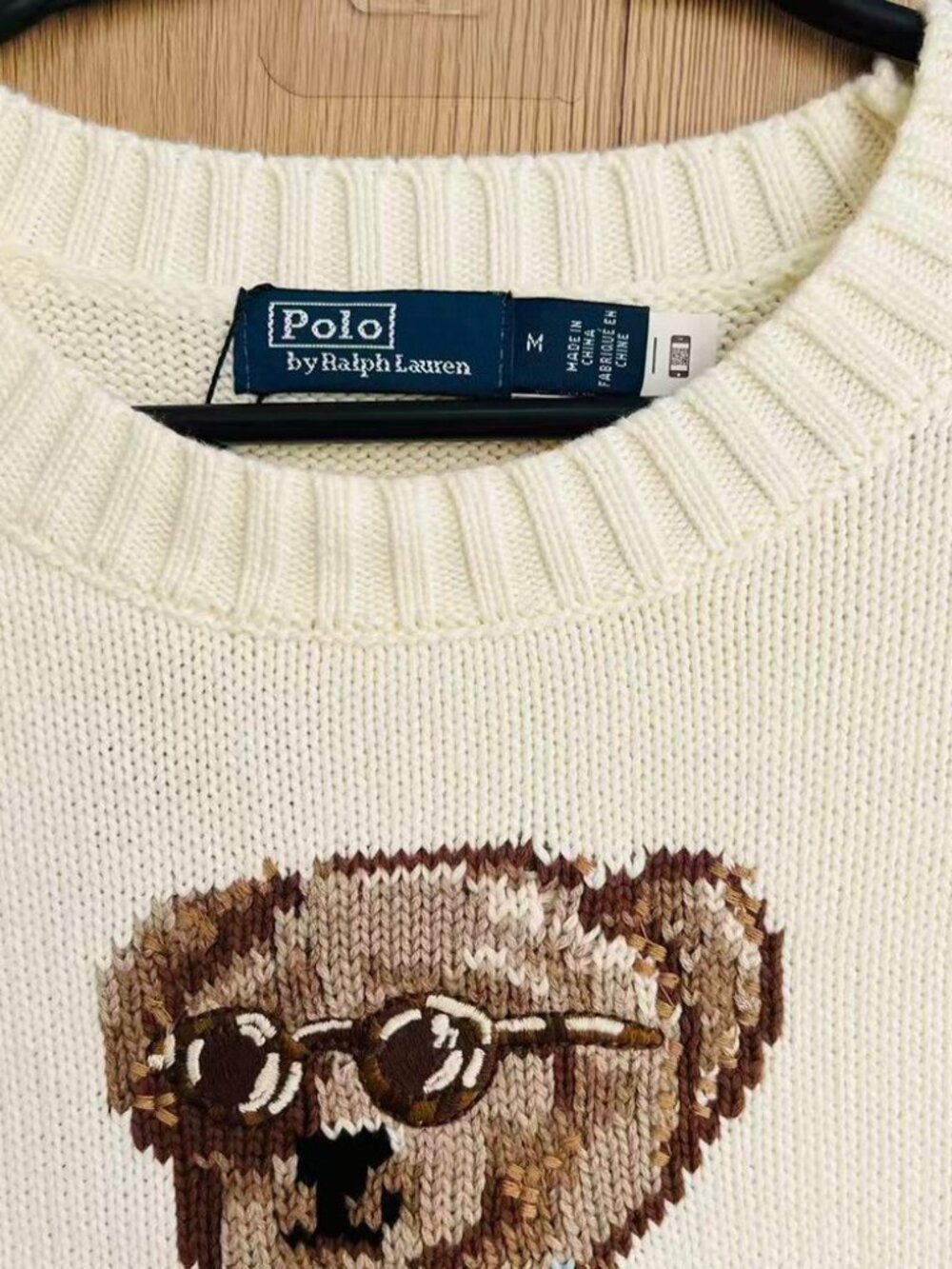 Polo Ralph Lauren Cowboy Bear Cream Sweater - Picture 4 of 7